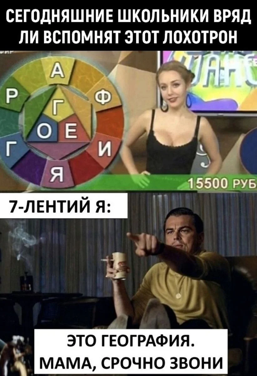 Улыбнись! Маленькая пятница пришла Улыбнись! Маленькая пятница пришла мемы, юмор, картинки, позитив, маленькая пятница