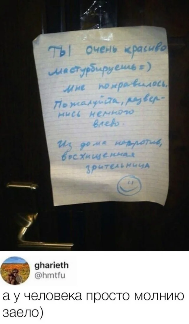 Улыбнись! Маленькая пятница пришла Улыбнись! Маленькая пятница пришла мемы, юмор, картинки, позитив, маленькая пятница