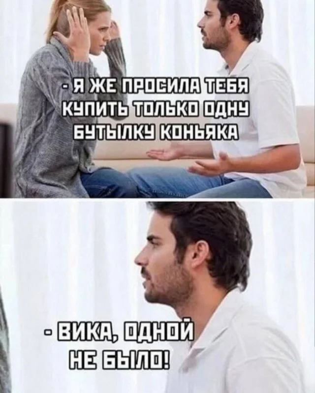 Улыбнись! Маленькая пятница пришла Улыбнись! Маленькая пятница пришла мемы, юмор, картинки, позитив, маленькая пятница