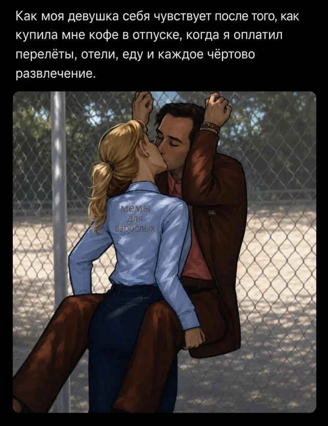 Улыбнись! Маленькая пятница пришла Улыбнись! Маленькая пятница пришла мемы, юмор, картинки, позитив, маленькая пятница