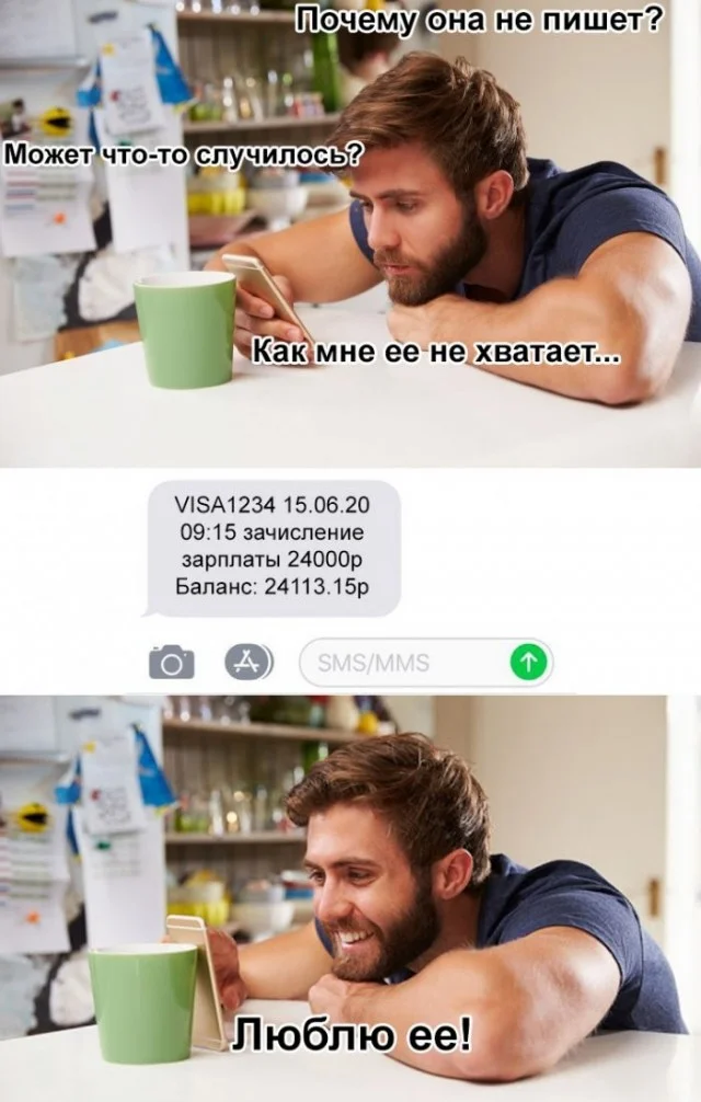 Улыбнись! Маленькая пятница пришла Улыбнись! Маленькая пятница пришла мемы, юмор, картинки, позитив, маленькая пятница