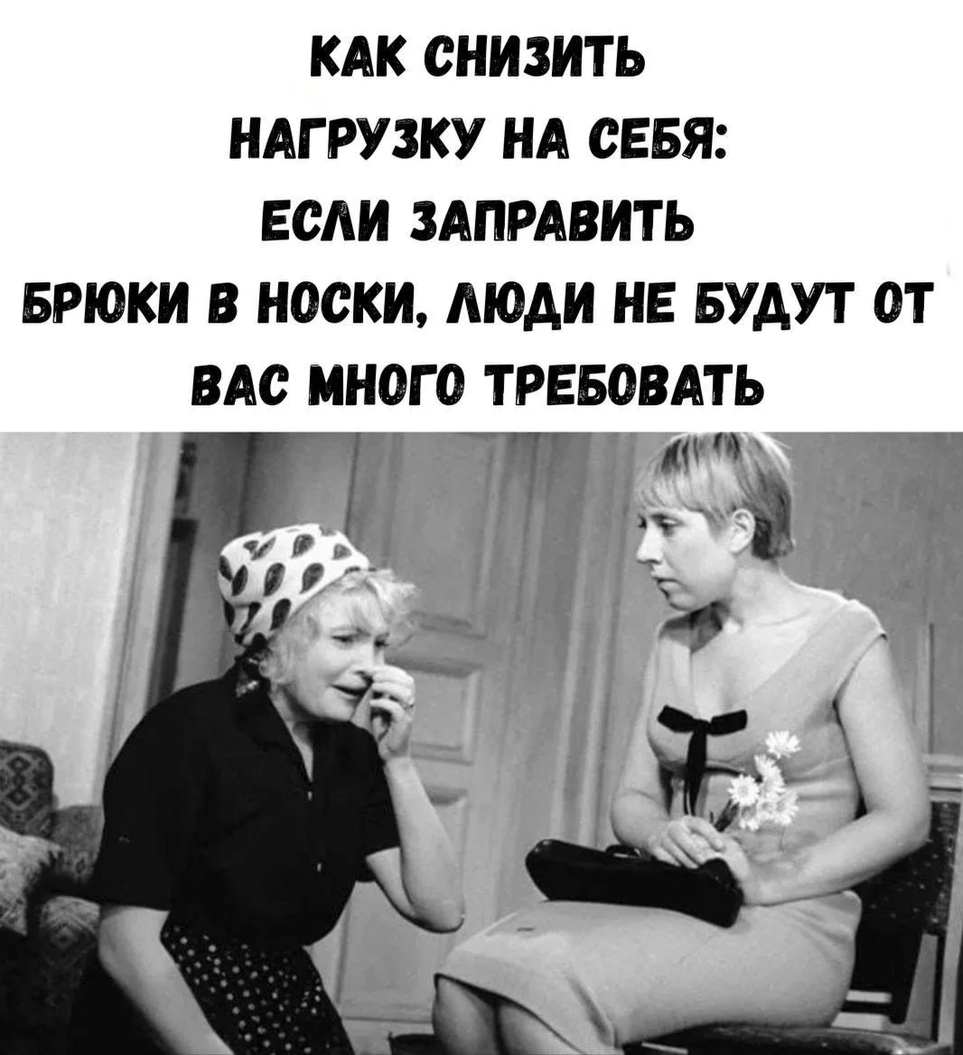 Заказ на 4 рубля 72 копейки: разгадаете советскую головоломку? Заказ на 4 рубля 72 копейки: разгадаете советскую головоломку? загадки, юмор, СССР, головоломки, интересное