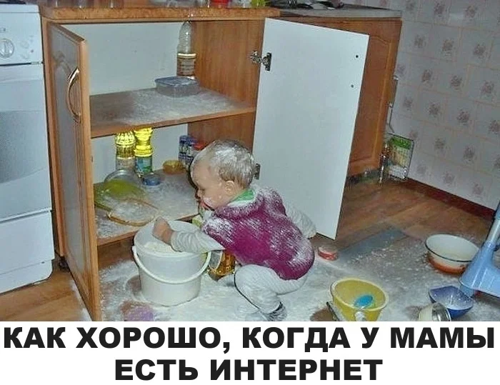 Заказ на 4 рубля 72 копейки: разгадаете советскую головоломку? Заказ на 4 рубля 72 копейки: разгадаете советскую головоломку? загадки, юмор, СССР, головоломки, интересное