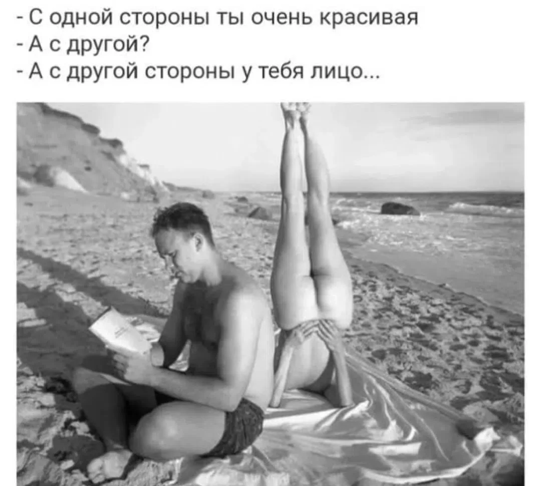 Заказ на 4 рубля 72 копейки: разгадаете советскую головоломку? Заказ на 4 рубля 72 копейки: разгадаете советскую головоломку? загадки, юмор, СССР, головоломки, интересное
