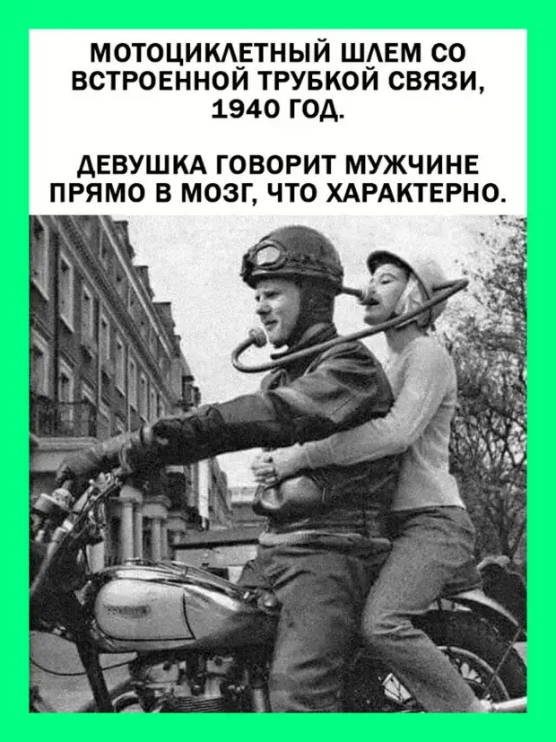Анекдоты, после которых аптека не нужна анекдоты, юмор, приколы, шутки, смешное