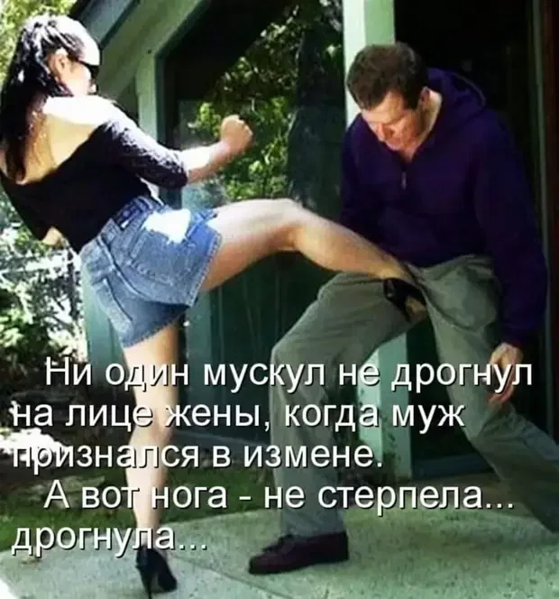 Анекдоты, после которых аптека не нужна анекдоты, юмор, приколы, шутки, смешное