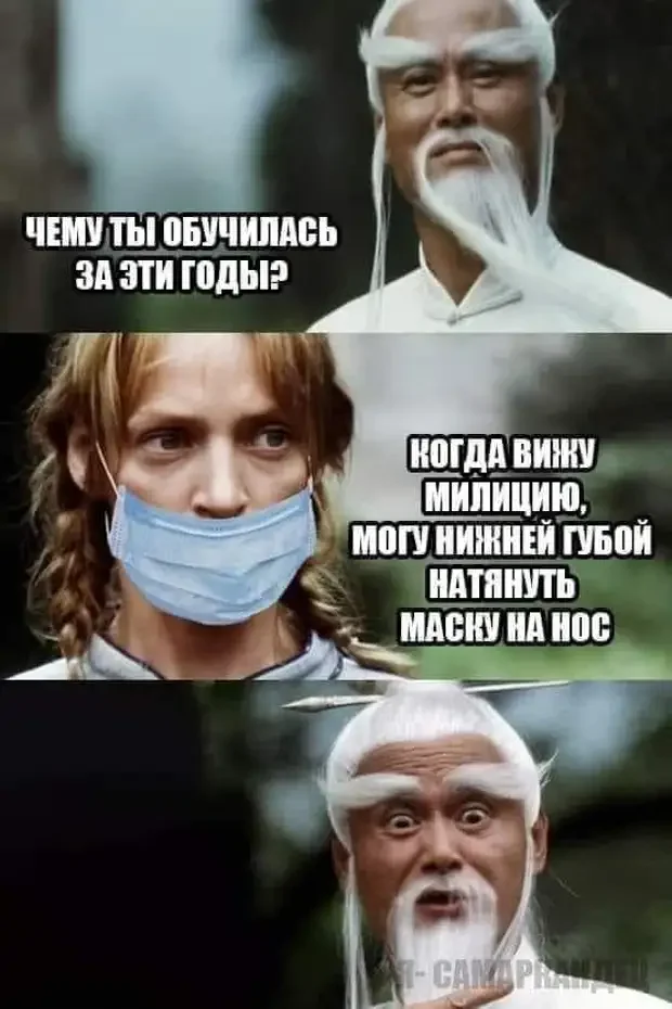 Анекдоты, после которых аптека не нужна анекдоты, юмор, приколы, шутки, смешное