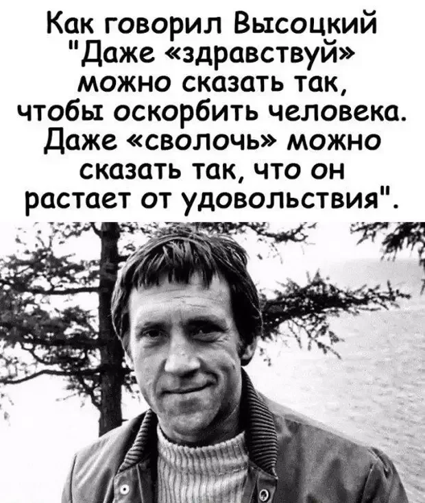 Анекдоты, после которых аптека не нужна анекдоты, юмор, приколы, шутки, смешное