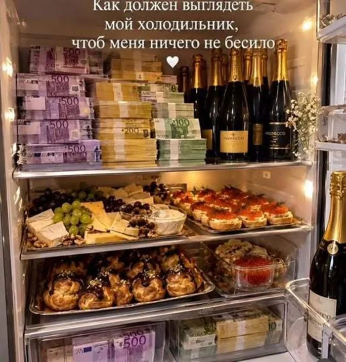 Мемы на утро: зайчики, шуба и бегство во сне мемы, юмор, картинки, приколы, подборка