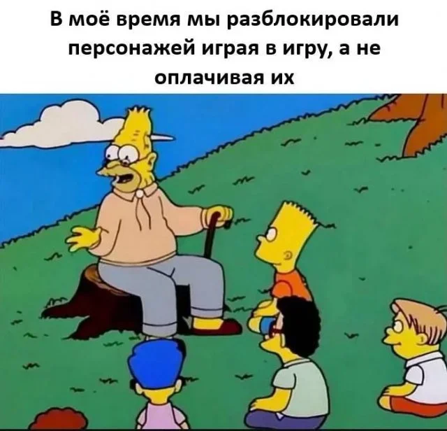 Мемы на утро: зайчики, шуба и бегство во сне мемы, юмор, картинки, приколы, подборка