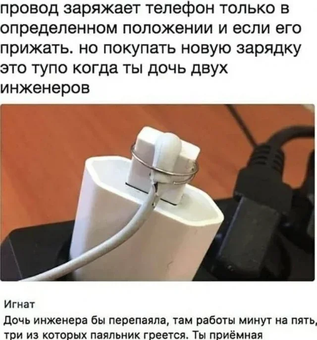 Мемы на утро: зайчики, шуба и бегство во сне мемы, юмор, картинки, приколы, подборка