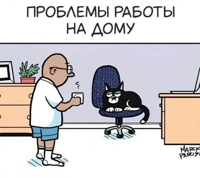 Смешные картинки для перерыва Смешные картинки для перерыва мемы, юмор, картинки, приколы