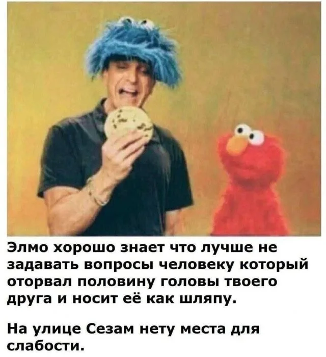 Смешные картинки для перерыва Смешные картинки для перерыва мемы, юмор, картинки, приколы