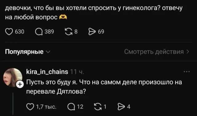 Смешные картинки для перерыва Смешные картинки для перерыва мемы, юмор, картинки, приколы