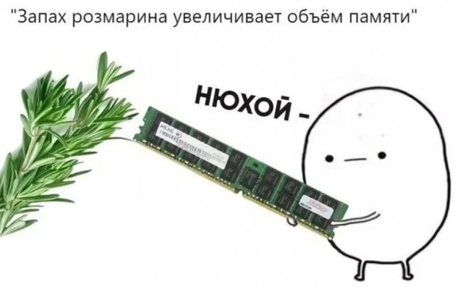 Смешные картинки для перерыва Смешные картинки для перерыва мемы, юмор, картинки, приколы