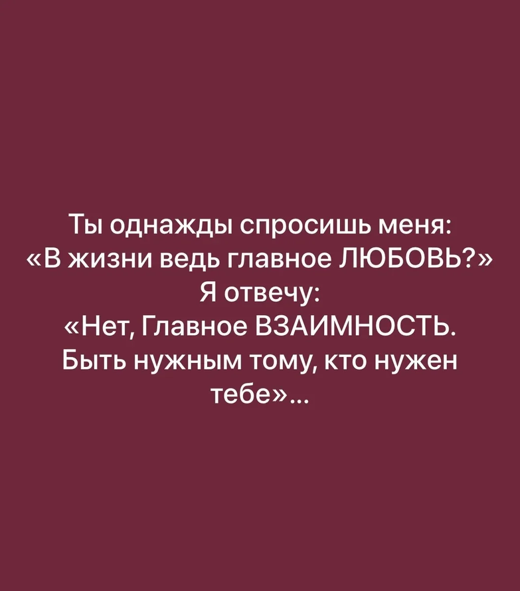 Смех в середине недели: мемы и картинки за 23 сентября юмор, мемы, картинки, шутки, подборка