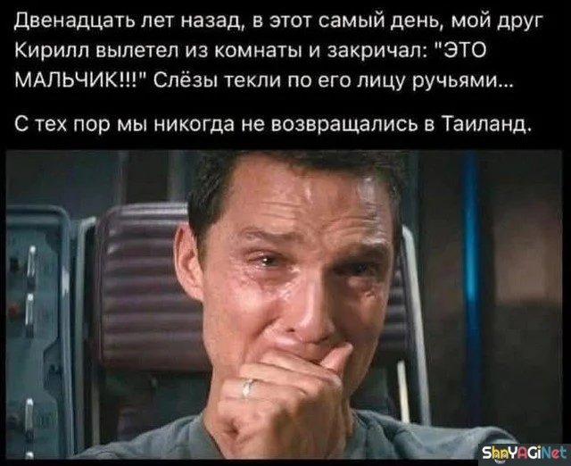 Перлы из сети, от которых хочется ржать в голос