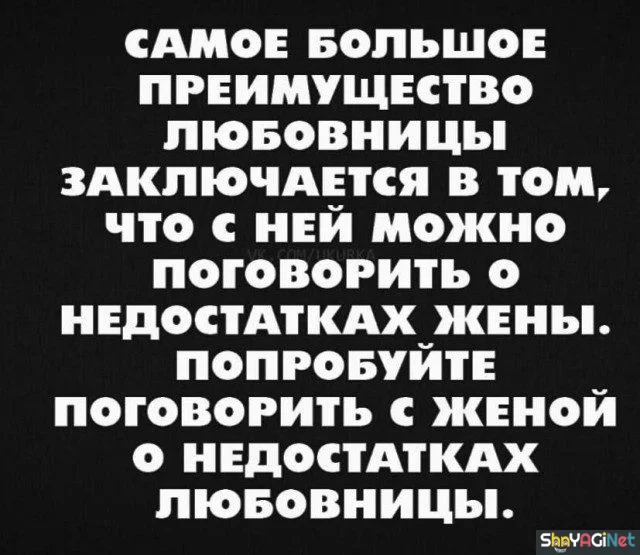 Оторопь берет: эти фразы про тебя цитаты, приколы, картинки, юмор, подборка