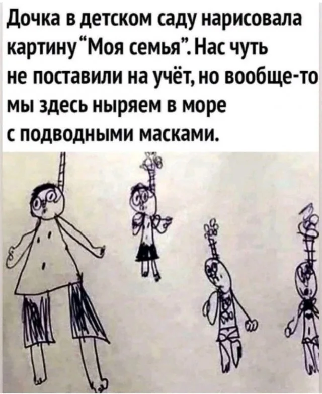 Мемы, которые заставят улыбнуться мемы, юмор, картинки, позитив