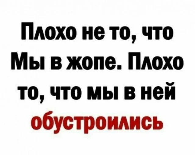 Мемы, которые заставят улыбнуться мемы, юмор, картинки, позитив