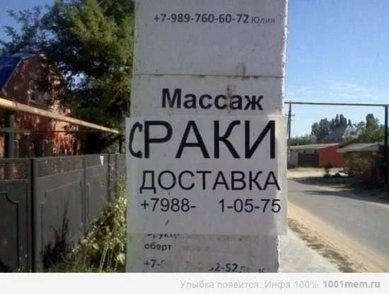 Мемы, которые заставят улыбнуться мемы, юмор, картинки, позитив