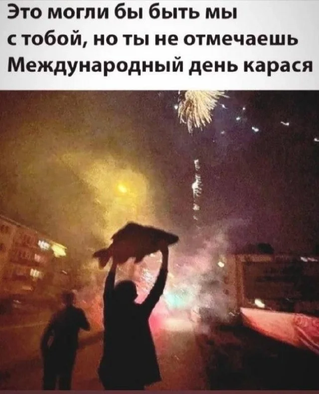 Мемы, которые заставят улыбнуться мемы, юмор, картинки, позитив