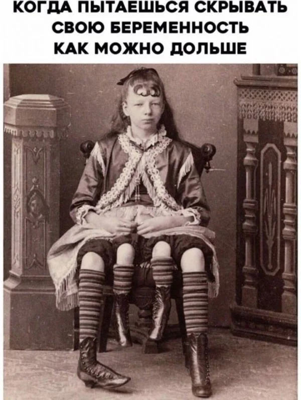 Мемы, которые заставят улыбнуться мемы, юмор, картинки, позитив
