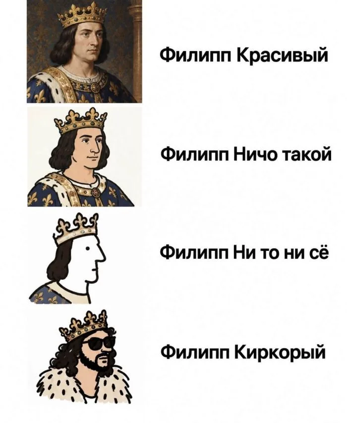 Мемы, которые заставят улыбнуться мемы, юмор, картинки, позитив