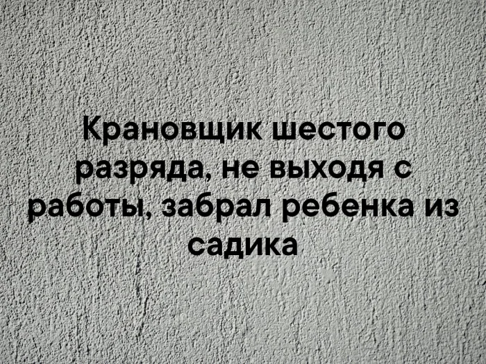 Мемы, которые заставят улыбнуться мемы, юмор, картинки, позитив
