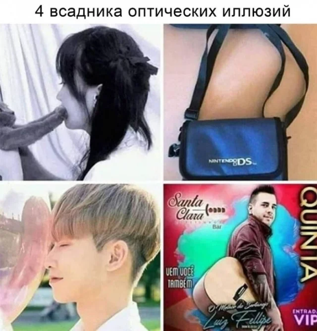 Мемы, которые заставят улыбнуться мемы, юмор, картинки, позитив