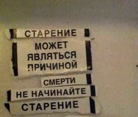 Мемы, которые заставят улыбнуться мемы, юмор, картинки, позитив