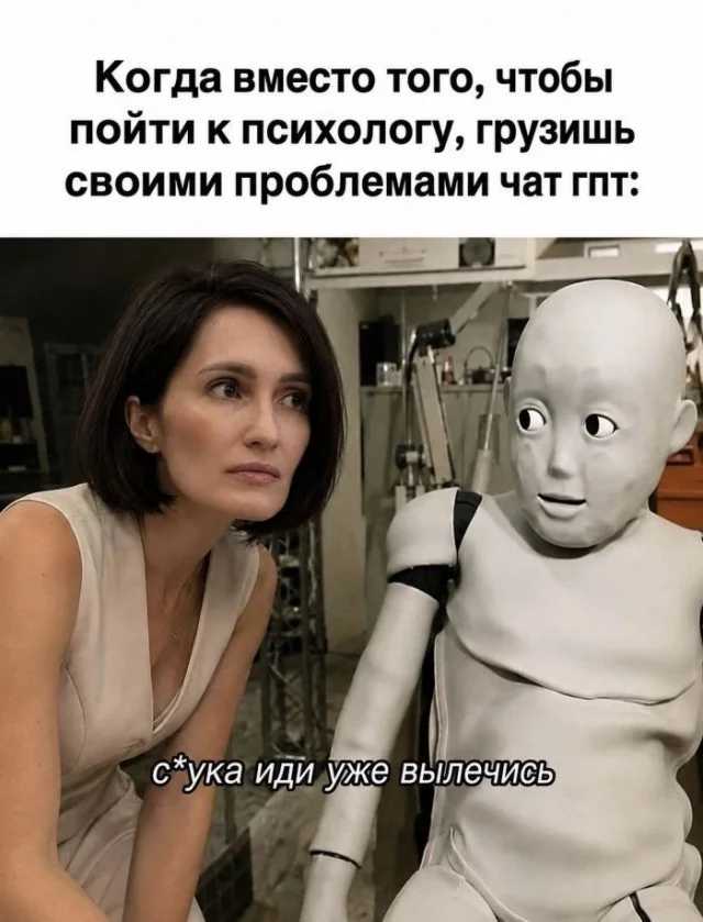 Мемы, которые заставят улыбнуться мемы, юмор, картинки, позитив