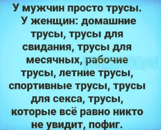 Мемы, которые заставят улыбнуться мемы, юмор, картинки, позитив