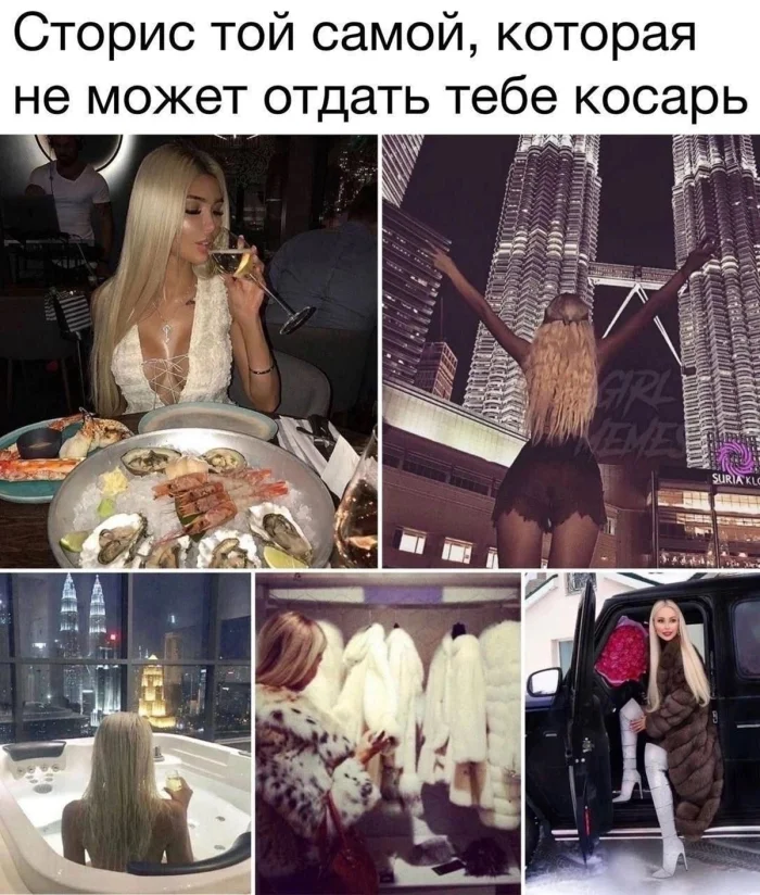 Мемы, которые заставят улыбнуться мемы, юмор, картинки, позитив