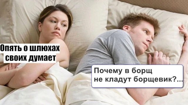 Мемы, которые заставят улыбнуться мемы, юмор, картинки, позитив