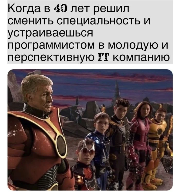 Мемы, которые заставят улыбнуться мемы, юмор, картинки, позитив