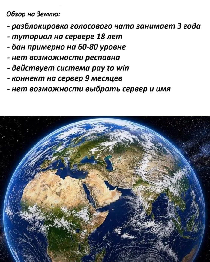 Мемы, которые заставят улыбнуться мемы, юмор, картинки, позитив