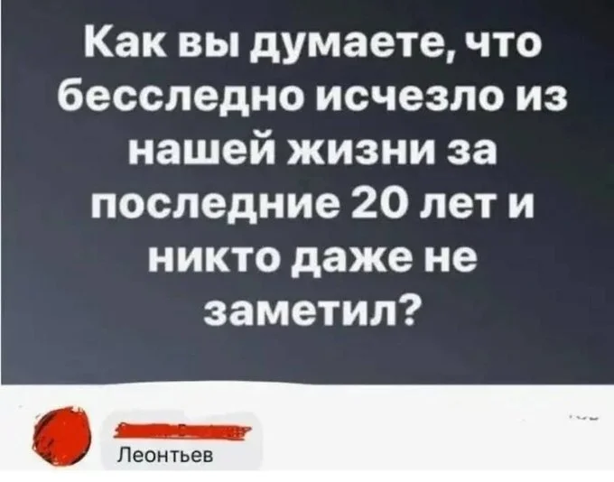 Смех как лекарство: подборка мемов, которая поднимет настроение Смех как лекарство: подборка мемов, которая поднимет настроение мемы, юмор, приколы, подборка, позитив, картинки