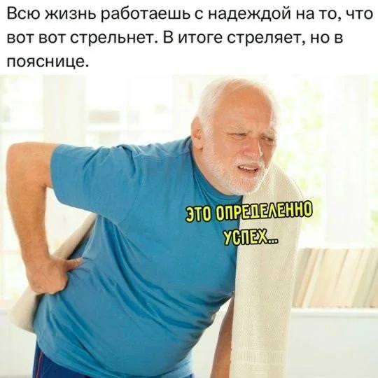 Смех как лекарство: подборка мемов, которая поднимет настроение Смех как лекарство: подборка мемов, которая поднимет настроение мемы, юмор, приколы, подборка, позитив, картинки