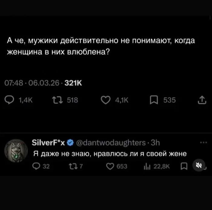 Смех как лекарство: подборка мемов, которая поднимет настроение Смех как лекарство: подборка мемов, которая поднимет настроение мемы, юмор, приколы, подборка, позитив, картинки