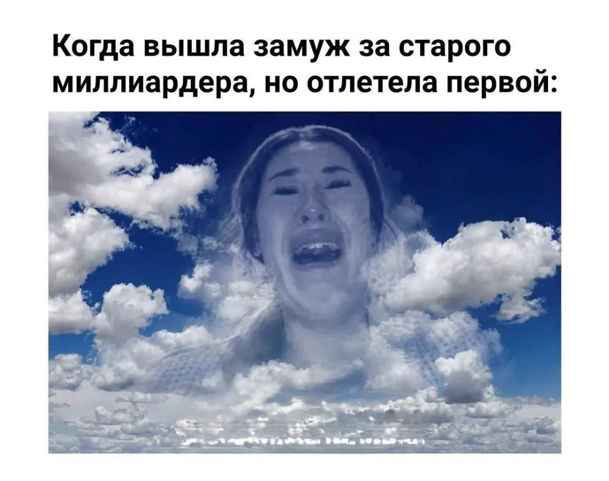 Смех как лекарство: подборка мемов, которая поднимет настроение Смех как лекарство: подборка мемов, которая поднимет настроение мемы, юмор, приколы, подборка, позитив, картинки