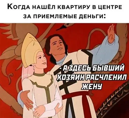 Смех как лекарство: подборка мемов, которая поднимет настроение Смех как лекарство: подборка мемов, которая поднимет настроение мемы, юмор, приколы, подборка, позитив, картинки
