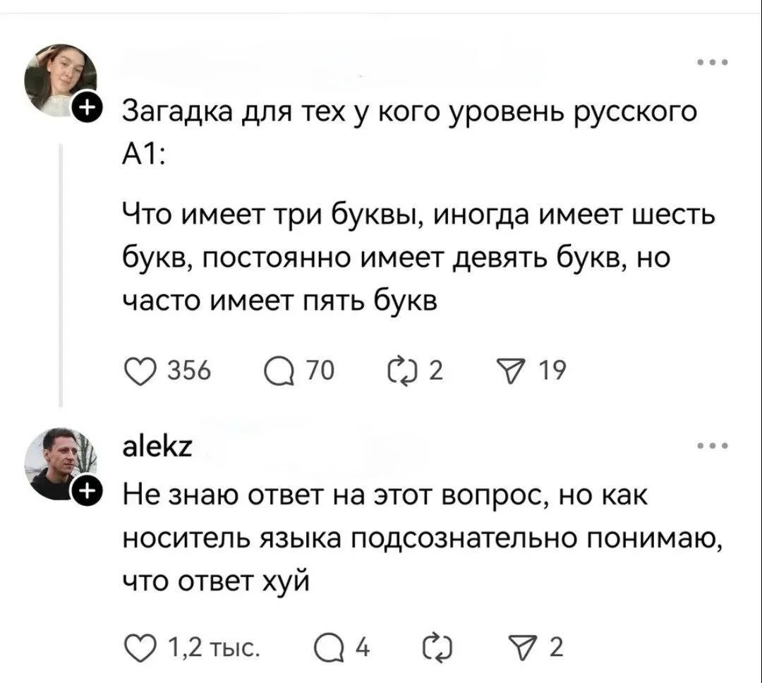 Смех как лекарство: подборка мемов, которая поднимет настроение Смех как лекарство: подборка мемов, которая поднимет настроение мемы, юмор, приколы, подборка, позитив, картинки