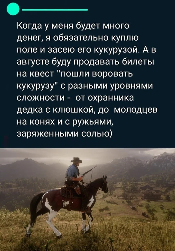 Смех как лекарство: подборка мемов, которая поднимет настроение Смех как лекарство: подборка мемов, которая поднимет настроение мемы, юмор, приколы, подборка, позитив, картинки