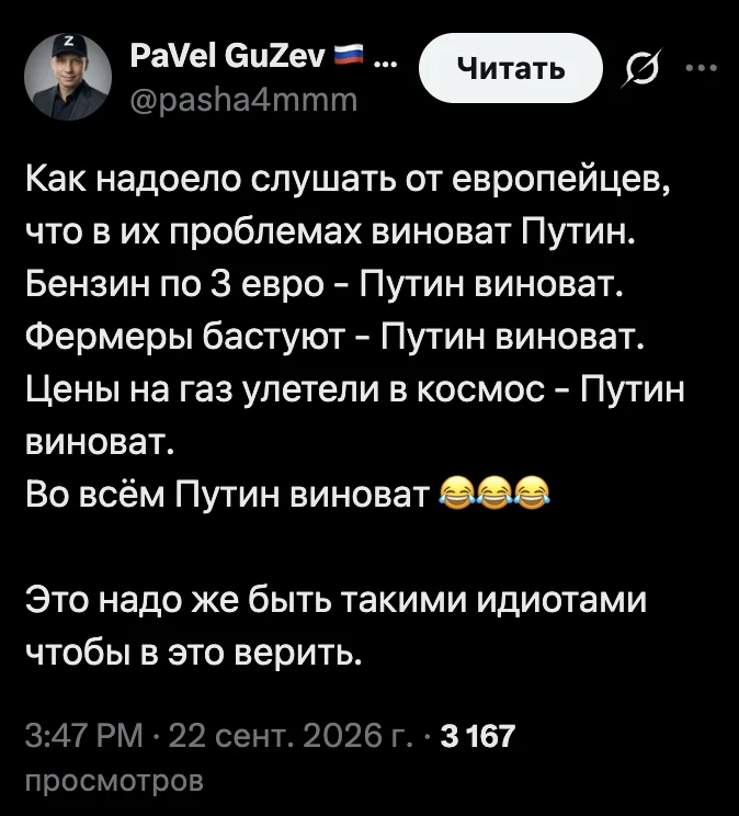 Смех как лекарство: подборка мемов, которая поднимет настроение Смех как лекарство: подборка мемов, которая поднимет настроение мемы, юмор, приколы, подборка, позитив, картинки
