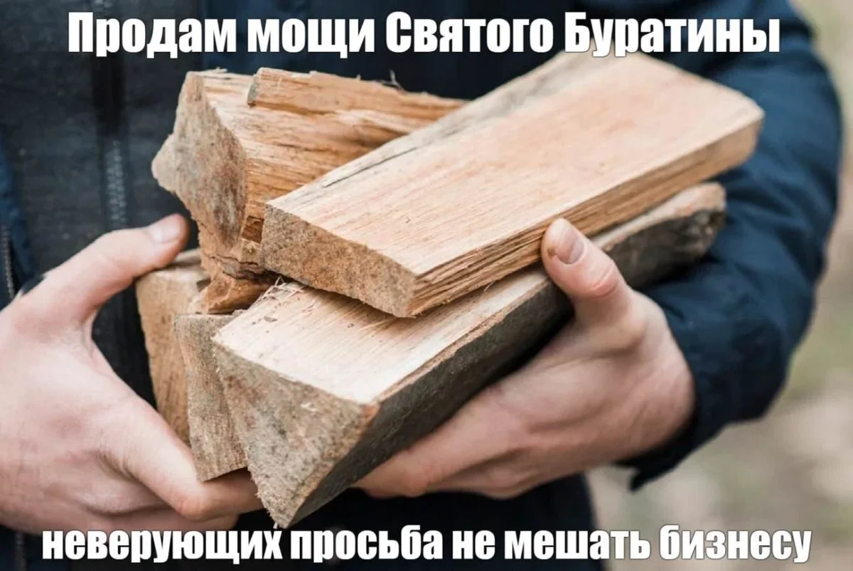Смех как лекарство: подборка мемов, которая поднимет настроение Смех как лекарство: подборка мемов, которая поднимет настроение мемы, юмор, приколы, подборка, позитив, картинки