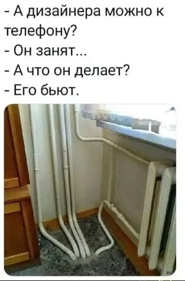 Оправдано древней китайской мудростью юмор, анекдоты, истории из жизни, приколы, смешное