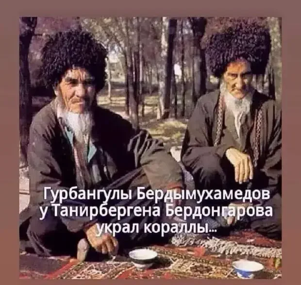 Оправдано древней китайской мудростью юмор, анекдоты, истории из жизни, приколы, смешное