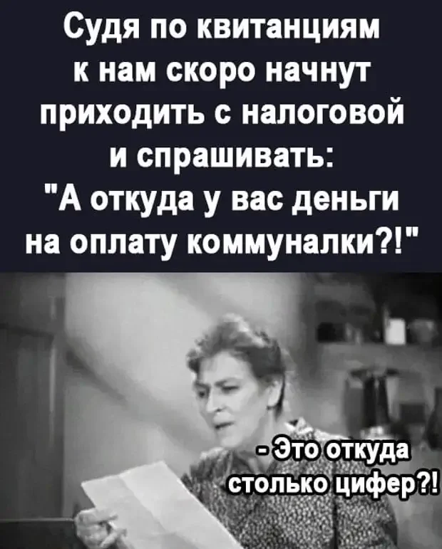 Оправдано древней китайской мудростью юмор, анекдоты, истории из жизни, приколы, смешное