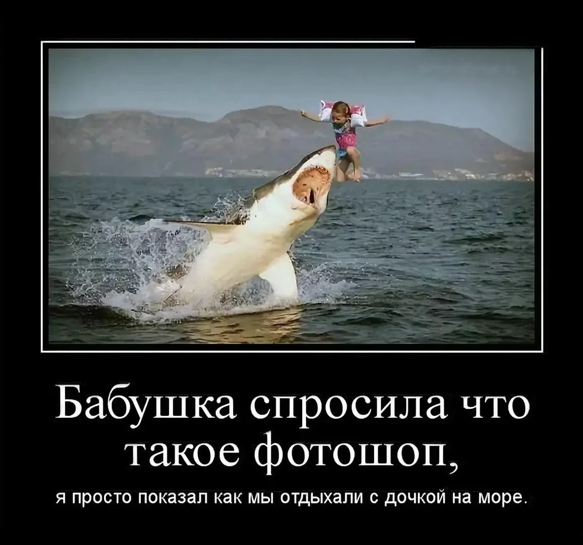 Соленый юмор: уморительные мемы про море мемы, море, юмор, приколы, картинки, подборка